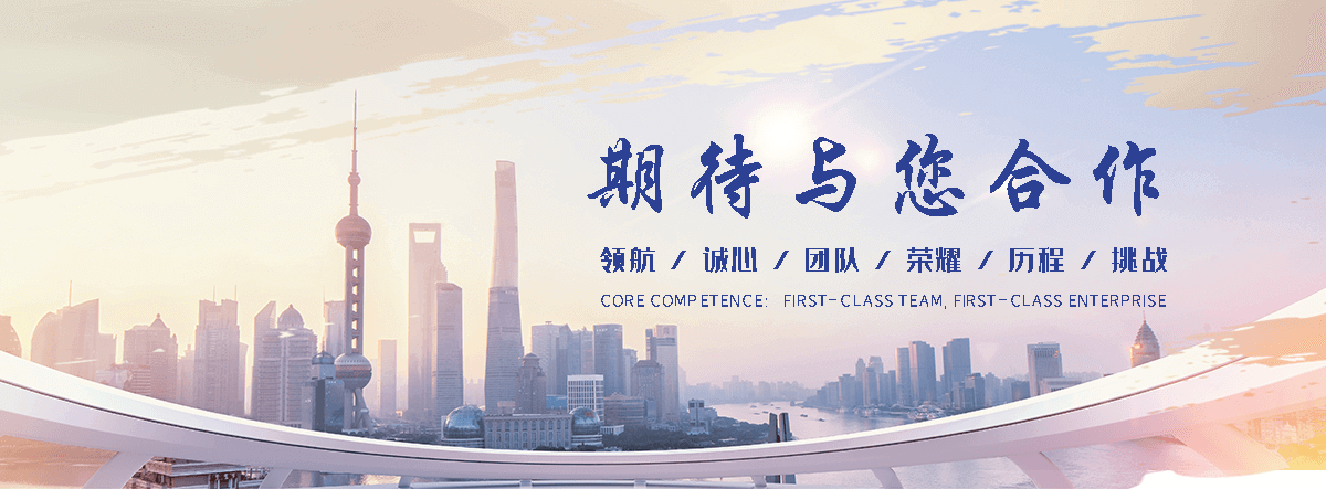 沙附近的大型水泵租赁工厂